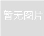 四級電力承試設備配置表